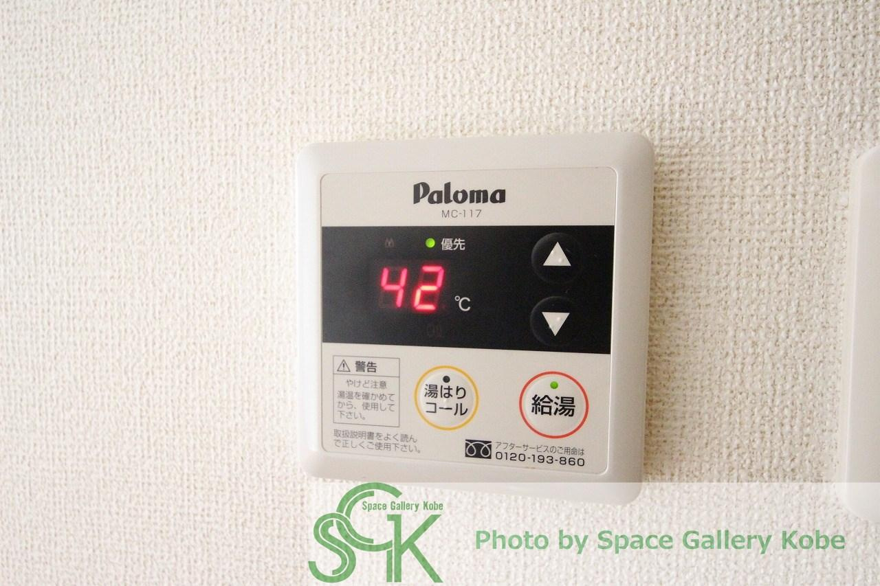 プラシード・和坂のその他