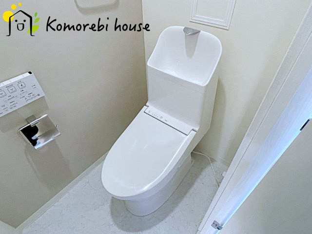 ライオンズマンション大宮吉野原のトイレ|26.2.9撮影済み