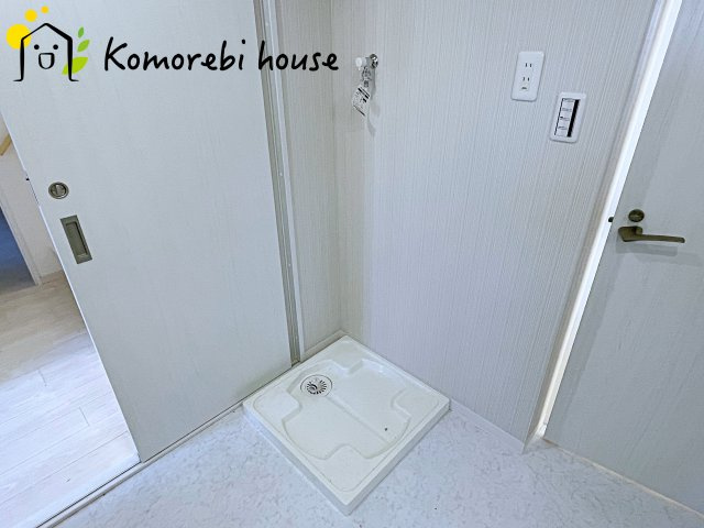 ライオンズマンション大宮吉野原のランドリースペース|26.2.9撮影済み