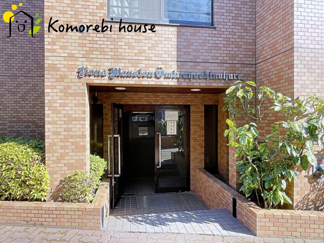 ライオンズマンション大宮吉野原のエントランス|26.2.9撮影済み