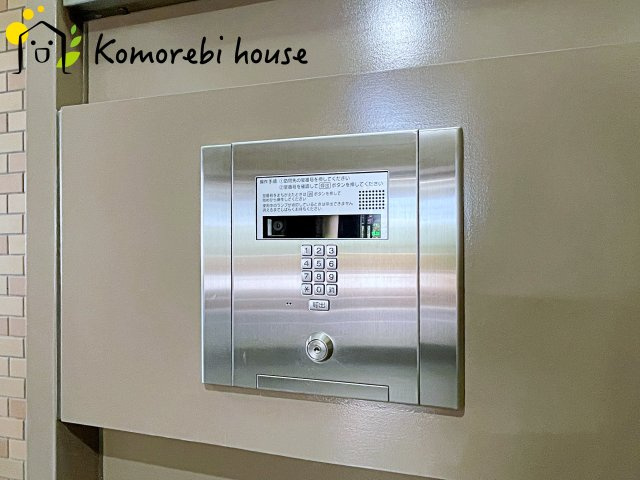 ライオンズマンション大宮吉野原の防犯設備|26.2.9撮影済み