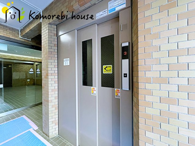 ライオンズマンション大宮吉野原のその他共用部分|26.2.9撮影済み