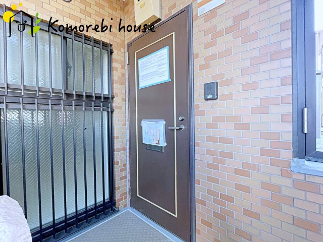 ライオンズマンション大宮吉野原の玄関|26.2.9撮影済み