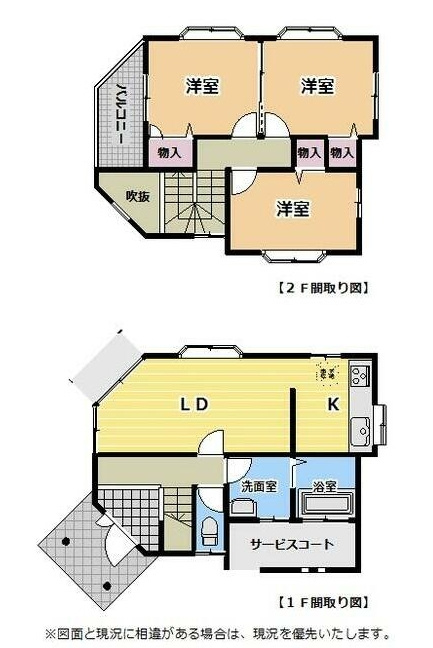 八街市富山　中古戸建の間取り|図面と現況に相違がある場合、現況を優先致します。