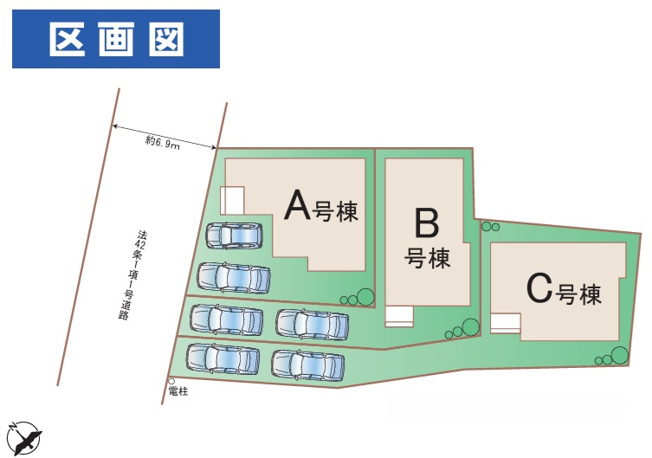 【区画図】 | 四街道市栗山１０７４番