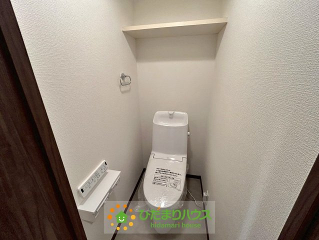 チサンマンション幸手のトイレ