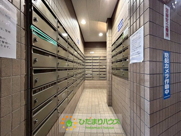 チサンマンション幸手の設備