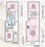 清瀬市松山1丁目　全1棟の画像