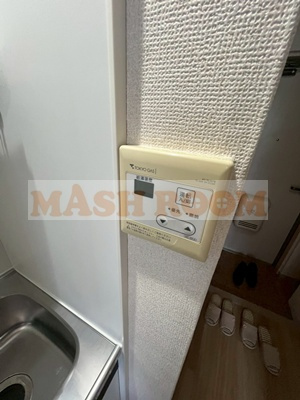 藤和シティコープ荻窪の設備