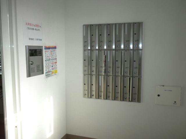 オルネ106 A･Bのその他共用部分