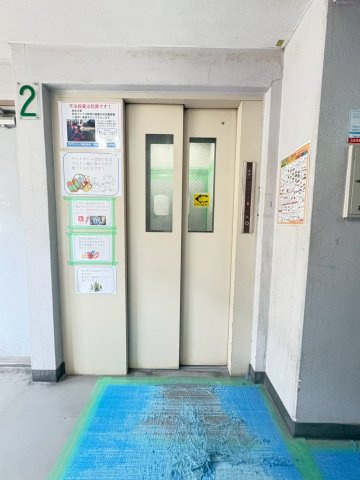 マンションコメットのその他共用部分