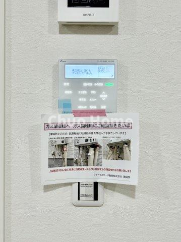 葛飾区柴又3丁目新築分譲住宅の発電・温水設備|【給湯リモコン】外での一日を忘れさせてくれるオートバス機能でお好みの湯量・温度に調整された浴槽。