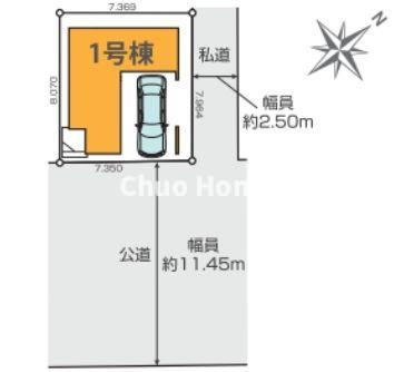 葛飾区柴又3丁目新築分譲住宅の区画図|【区画図】南東×北東！