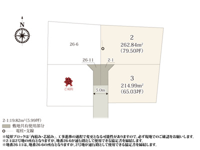 【区画図】 | 前面道路は通り抜けを防いでいるため、車通りが穏やかで安心ですね。周辺は住宅街のため、落ち着いて過ごせる環境です。