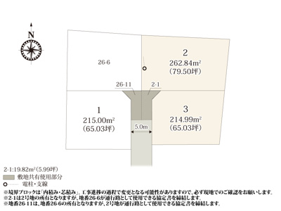 【区画図】 | 前面道路は通り抜けを防いでいるため、車通りが穏やかで安心ですね。周辺は住宅街のため、落ち着いて過ごせる環境です。