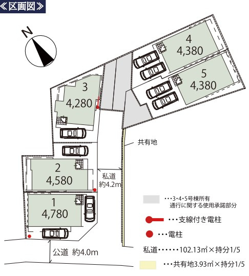 茅ヶ崎市柳島2丁目　新築戸建全5棟　5号棟の区画図
