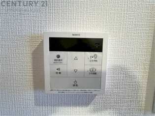 給湯器リモコン（浴室追い炊き機能付き）