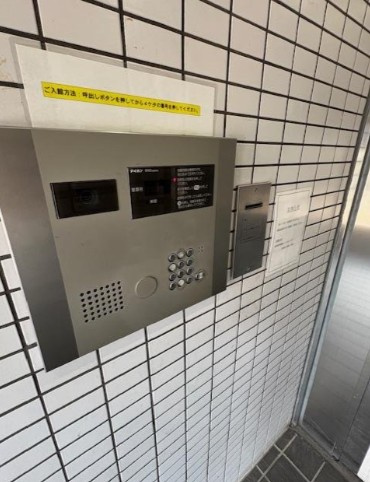 【エントランス】