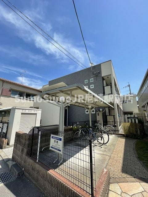 ユウ・アムール