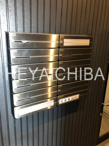 レアージュ平井のその他共用部分|メールボックス