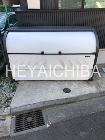 レアージュ平井のその他共用部分|ゴミ捨て場