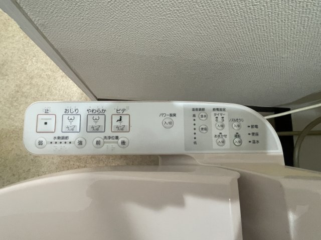 グレース名倉のその他