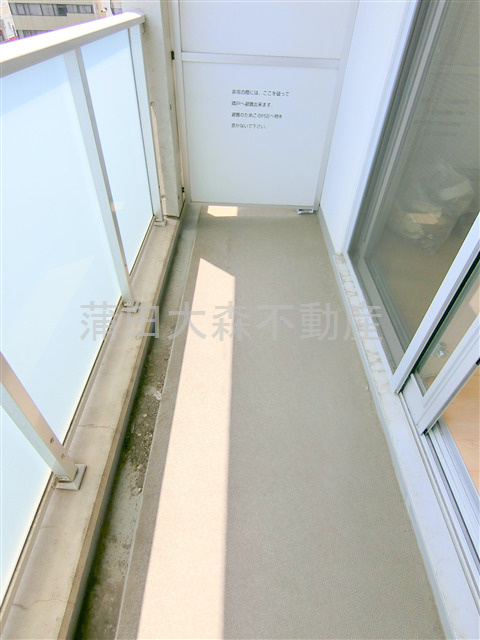 レジデンス大森のバルコニー|バルコニー