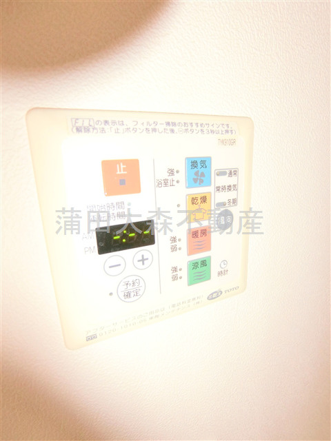 レジデンス大森の設備