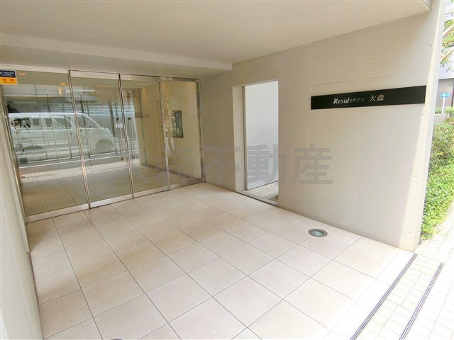 レジデンス大森の外観