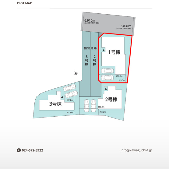 【区画図】 | ＧＲＡＦＡＲＥ　八島田字台畑　１号棟 | ★内覧予約で新米2kg★