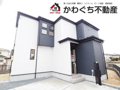 【外観】 | ＧＲＡＦＡＲＥ　八島田字台畑　３号棟 | ★内覧予約でブランド米2kg★　いつでも見学OKです！