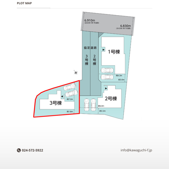 【区画図】 | ＧＲＡＦＡＲＥ　八島田字台畑　３号棟 | ★内覧予約で新米2kg★