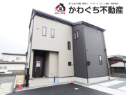 ＧＲＡＦＡＲＥ　八島田字台畑　２号棟の画像