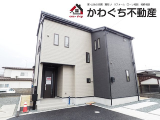 【外観】 | ★内覧予約でブランド米2kg★　いつでも見学OKです！