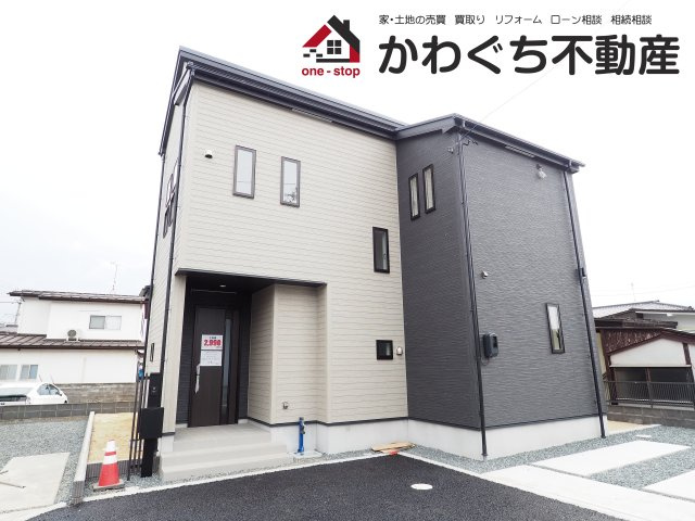 【外観パース】 | ＧＲＡＦＡＲＥ　八島田字台畑　２号棟 | ★内覧予約で新米2kg★