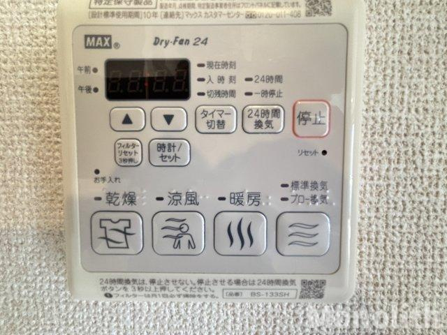 ラ・ポール鳳の設備