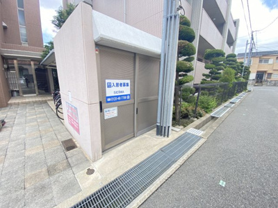 【設備】 | エスペランス