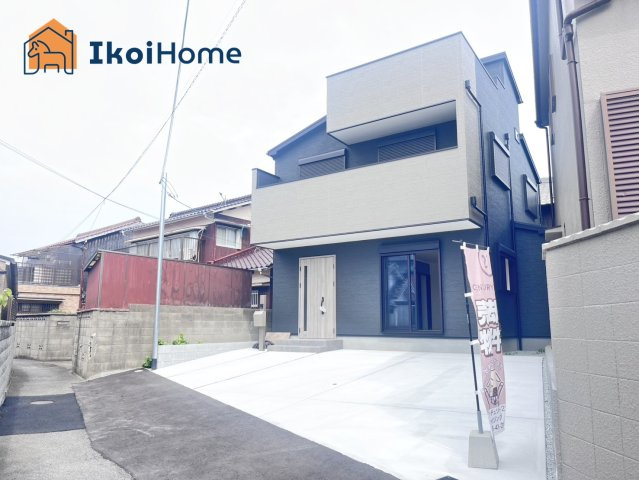 明石市大久保町江井島　新築戸建の周辺|物件・当店の最寄駅まで無料送迎！最短10分で指定場所へお迎えに向かいます！まずはお問い合わせください