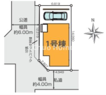 【区画図】 | 足立区神明南1丁目新築分譲住宅 | 【区画図】南西角地！