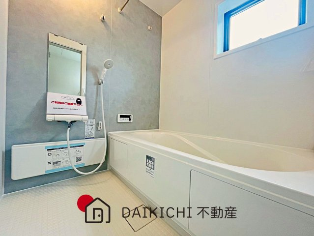 【浴室】 | 鴻巣市袋第2　Livele Garden.S　新築戸建　全1棟　1号棟