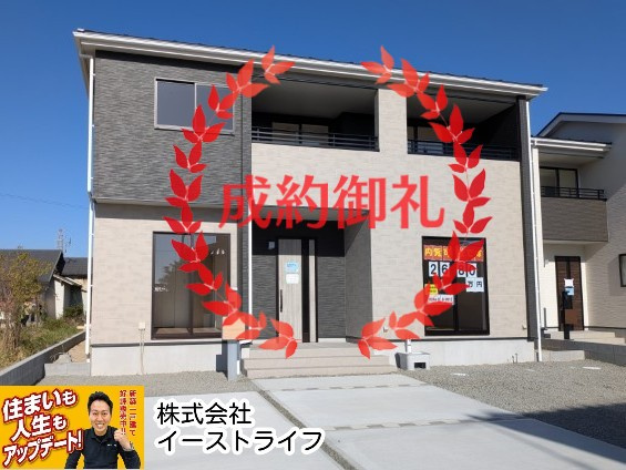 【新築戸建】　いわき市泉町下川3期5棟