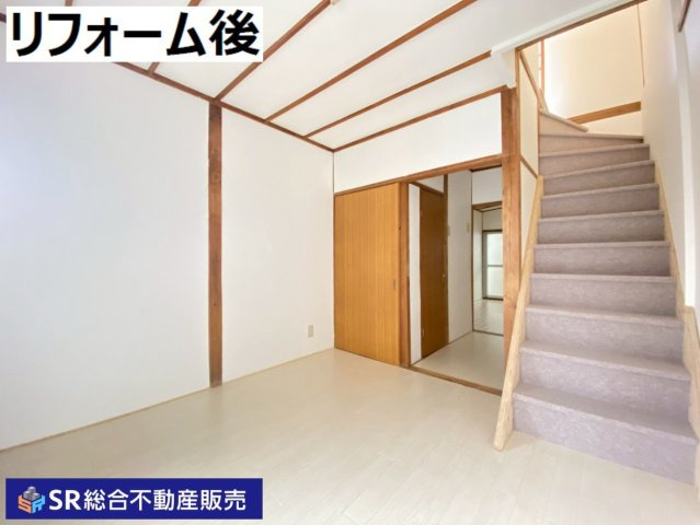 旭町中古テラスハウスのその他|弊社リフォーム施工事例　1（リフォーム後）