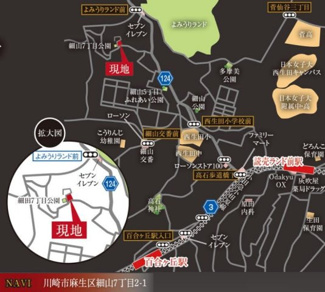 【地図】 | 神奈川県川崎市麻生区細山7-2-1付近