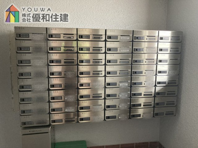 【設備】 | 藤和明石公園ハイタウン２号棟