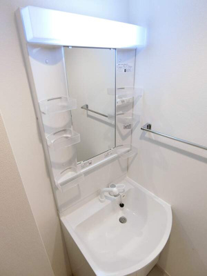 【洗面所】 | リブリ・メリッツライフ | 洗面所です