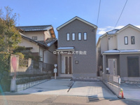 春日井市石尾台２丁目7-5『仲介料無料』新築戸建ての画像