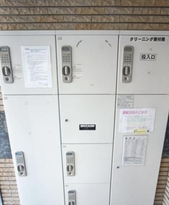 【その他共用部分】 | 菱和パレス高円寺