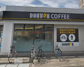 ドトールコーヒーショ…まで171m