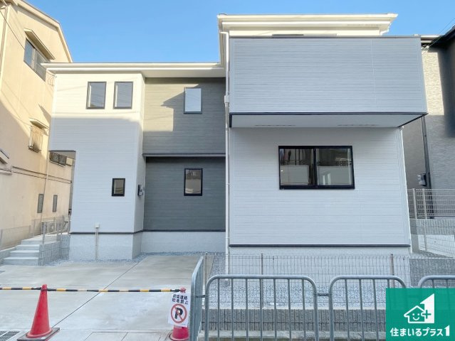 高槻市唐崎中　第1期・第2期　新築一戸建て