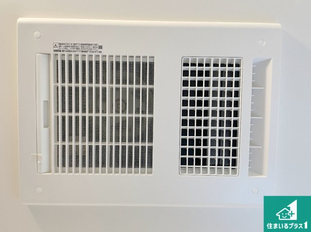 高槻市唐崎中　第1期・第2期　新築一戸建ての冷暖房・空調設備|四季を通して快適なバスライフをお手伝いする浴室暖房乾燥機！浴室の乾燥・暖房・涼風・換気はもちろん、２４時間換気にも対応！